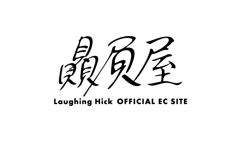OFFICIAL FAN CLUB ご贔屓さん